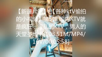 天美传媒华语AV品牌新作-亲兄弟搞弟媳 老婆背着我做了两年大哥胯下骚货 高清720P原版首发