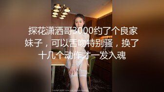 漂亮美女主播小兔姬最新道具自慰大秀视频不要错过