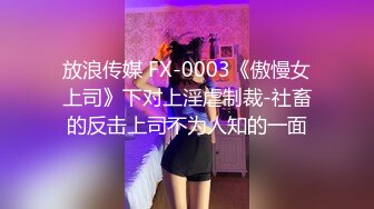 无套爆操操97白嫩女友 合作私！