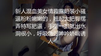 ✿可爱反差小母狗✿白白嫩嫩的萝莉同学老师眼中乖乖女小学霸，白丝JK双马尾小母狗，双马尾是最好的方向盘