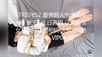 XIUREN秀人网高人气90后嫩模小美女Lala突破极限宾馆3P上下洞齐开怀旧风格1080P高清