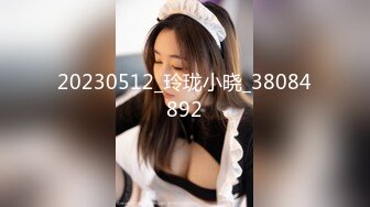 (中文字幕) [HND-931] 会えない女上司とリモート調教で相互オナニーを続けた30日間とその後、欲望をぶつけ合い中出しセックスした。 波多野結衣