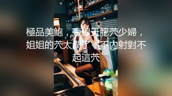 【性爱泄密❤️推特巨乳】Z杯网红女神『悠悠』与小男友啪啪乳交性爱私拍流出① 爆裂黑丝猛烈抽插 清晰对白 高清720P原版