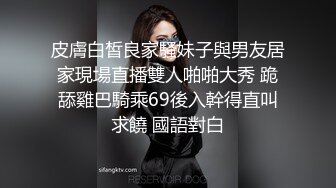 【极品抄底】超高质量机场地铁抄底高挑美女阴毛旺盛露出两根 三角内内夹在逼缝隙里 (1)