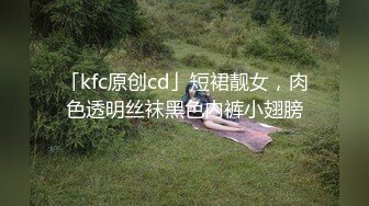 小陈头星选约了个白衣马尾高颜值妹子啪啪，舌吻调情舔弄特写摸逼骑乘猛操