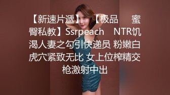 STP33148 丰满巨乳妹子情趣装诱惑掰开逼逼给你看喜欢不要错过 A片