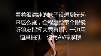  唯美女神清纯萝莉天花板pinkloving在家庭物理课上操继妹射在小穴上