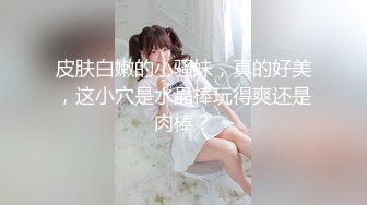 短发大奶妹 (2)