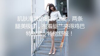 国产CD系列伪娘小薰白丝女仆自慰插高潮菊夹射