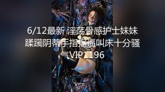 G奶美女~跳蛋道具自慰~ 【pr3ttyp1nkpussy】【100v】 (87)