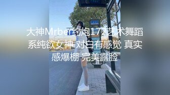  腰细胸大好身材妹子女仆装自慰啪啪，喜欢自慰先自慰一番振动棒抽插