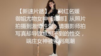 《母子乱伦》想着不如趁着老妈喝多了来一炮老妈穿丝袜我顺手摸了下老妈下面已经流水了