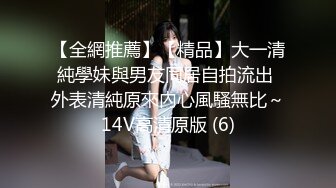 颜值区绿播下海【0咕噜0】极品女神  三点尽露  美腿粉乳 人气登顶万众期待