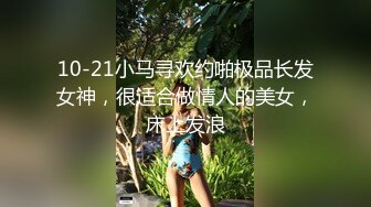 超火爆吉林女孩岳欣玥最新性爱视频流出 黑鬼6P黑丝 皮鞭SM爆菊 日常全裸操