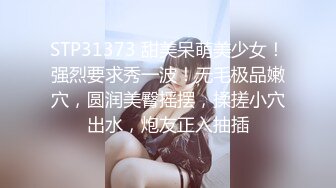 甜美颜值小姐姐！4P激情大战名场面！双女一起吃屌，一人一个骑乘位爆操，翘起屁股后入