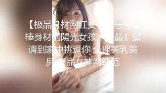 【闻闻酱】19岁极品小仙女 小鱼睡不醒~纯欲小学妹~无套啪啪~邻家女神好心疼被干惨了 (2)