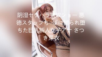 重磅流出 高颜值美女jenna 订制诱惑 极品女神