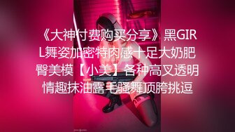 【ai换脸视频】蔡依林欣赏女星的胴体，射她一身的精液