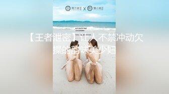 【新片速遞】  极品美乳人妻『kyara_sss』✅奶子又大胸型又好看，还特么巨骚，被操的时候喜欢说淫语，巨顶！美乳丰臀超反差10[1.9G/MP4/01:27:54]