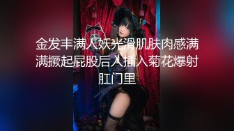 苗条女友开房道具玩穴浴室口交女上位啪啪