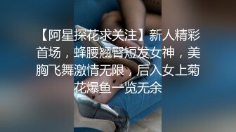 精东影业JDBC016绿帽男怒操老婆闺蜜-斑斑