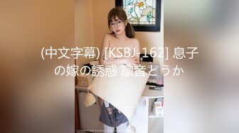 《魔手外购极品CP》女性服饰化妆品商场卫生间定点偸拍17位都市漂亮小姐姐方便 同步看逼看脸形态各异看点十足 (8)