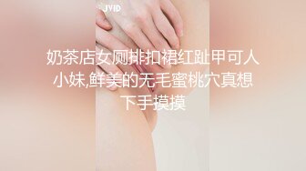 漂亮美女上位啪啪