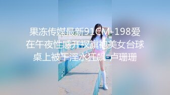 二王一后熟女人q，老公沒參戰（六段短片老公拍攝）16(4)