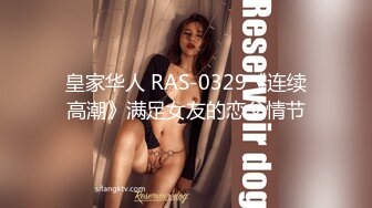 青春抚媚美少女 ▌御梦子▌职场潜规则巨乳御姐