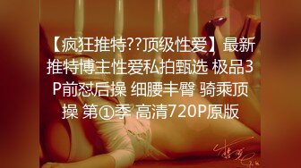 丰乳肥臀 老公不在家 久久合集❤️【421V】 (20)