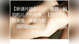 【时尚气质❤️极品女神】这种风情万种的反差女神，是不是你的最爱？清纯唯美的脸蛋，实则内心空虚淫荡不堪，满足一切性幻想 (2)