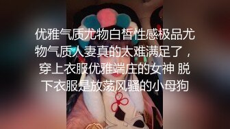 大神偷听小王子❤️ 酒店门缝偷拍情侣做爱女友被操多次高潮大声淫叫体验别样的偷窥快感