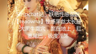 7/31最新 小虎牙妹子勾引头套男露脸口交啪啪女上位打桩VIP1196