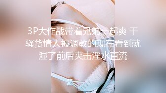 顶级身材女神！OF钢管女王【myasiantoy】私拍，露出啪啪内射白虎嫩穴，日常裸身展示傲人的身材 (17)