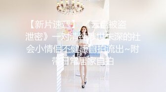 演员、模特于一身网红极品波霸反差婊女神【谭晓彤】最新私拍，倾国倾城复古COS贵妃分开双腿蜜穴