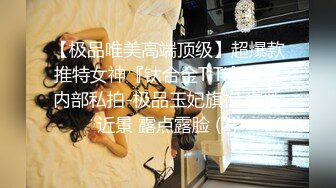 极品熟女（60分钟全集）换上情趣若隐若现浪骚荡淫勾魂摄魄男人的最爱