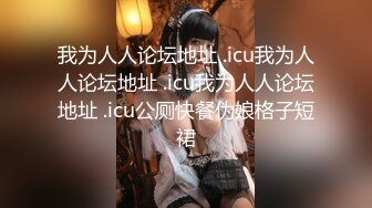 豹纹熟女很乖巧，任意摆弄。第二部（ID验证加手势验证）