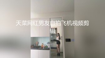 丰满小胖妞被操的浑身乱颤大声呻吟