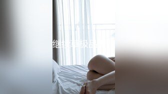 继续草极品少妇