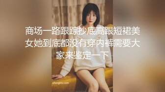 老婆携闺蜜伺候老公双飞大战，女上位晃动大奶子，高潮到内射精液流出