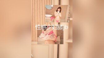 台湾SWAG nanababe 電愛 線上直播愛愛