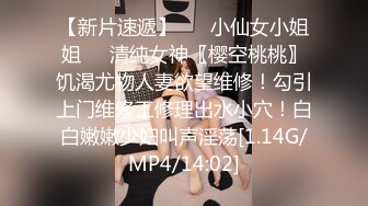 Afreeca尺度回归！经典主播（阿丽莎）各种比基尼秀翻直播间！（23.12月合集）【124v】 (46)