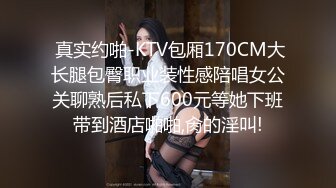 糖心Vlog最新出品國產自拍～21