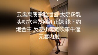  真实医院性爱，爱的小护士，夜班查完房，护士姐姐跟男友办公室啪啪，静谧夜晚偷情氛围，格外刺激香艳