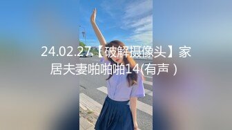 【自整理】Reed Amber 和闺蜜一起比基尼徒步 玩儿得开 才更性福 最新流出视频合集【260V】 (21)