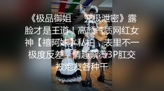 离异少妇就是欠大鸡巴操1