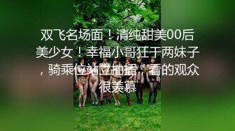 最新流出18禁【超美型巨乳艾玛可爱女同事假借请教问题来家里趁我不注意竟脱个精光】