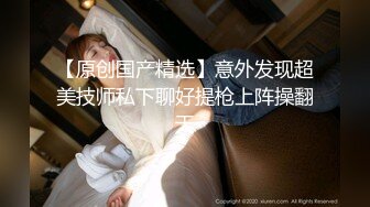 杰伊的 POV -  超性感和娇小的安娜克莱尔云是他妈的梦想