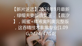 最新6月无水福利！推特SM大佬【业余养狗人】户外侮辱调教极品蜜桃臀反差小母狗