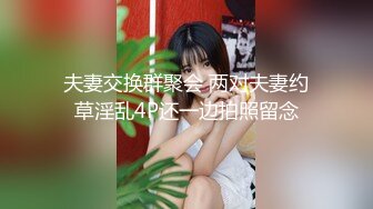  清纯大奶小女友吃鸡 这脸蛋这表情看看都享受 不要被了